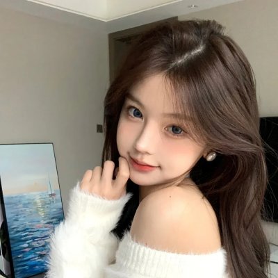真女有形